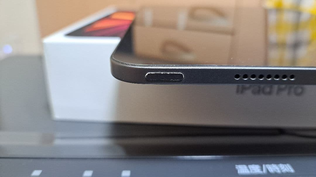 iPad Pro 11インチ Wi-Fi 256GB 2022年モデル