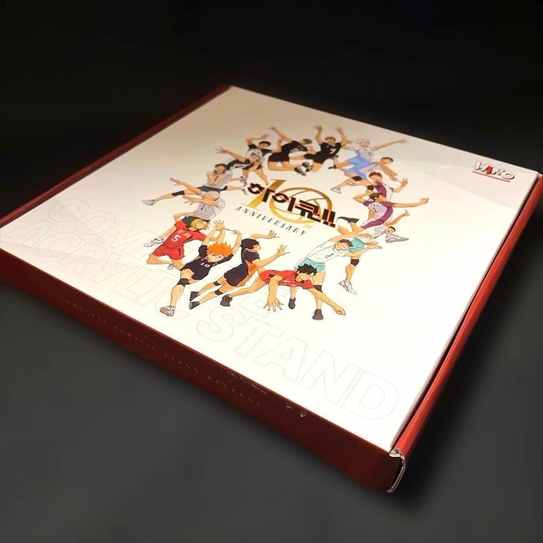 【韓国龍山店限定品】ハイキュー!! 10周年コンプリートアクリルスタンド　新品♪