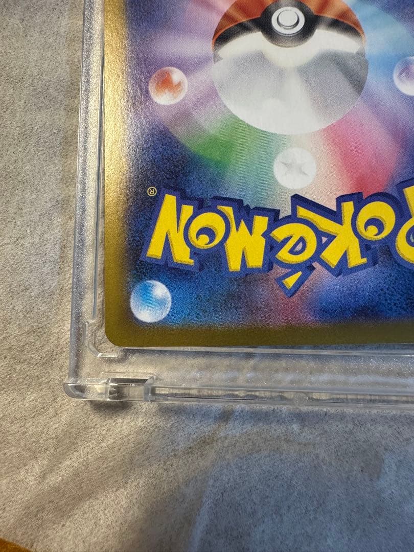 ゼクロムBWR