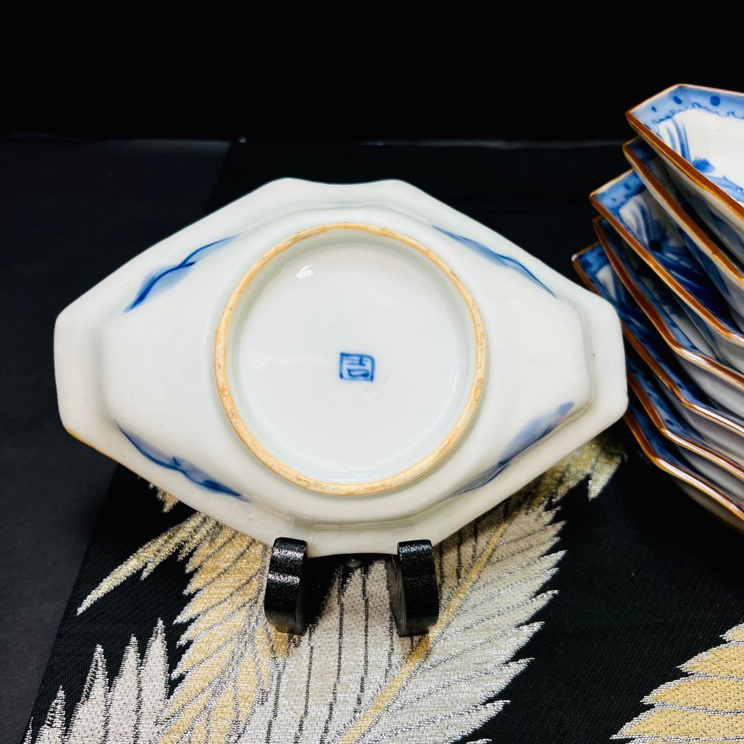 有田焼　染付山水絵　木瓜型　皿　8枚　アンティーク