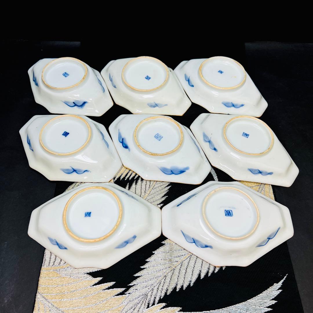 有田焼　染付山水絵　木瓜型　皿　8枚　アンティーク