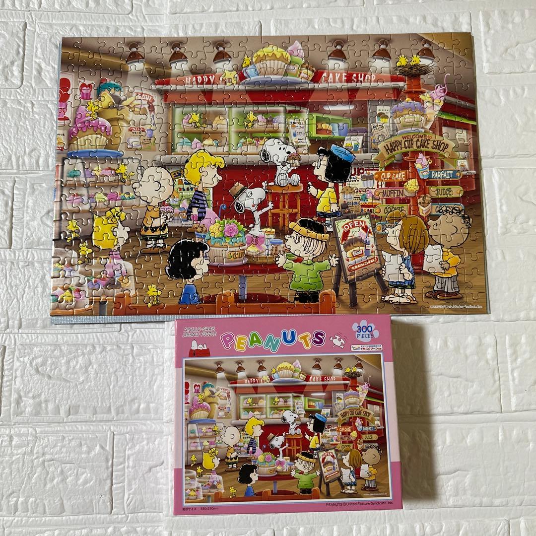 ジグソーパズル　スヌーピー　ピーナッツ・ケーキショップ