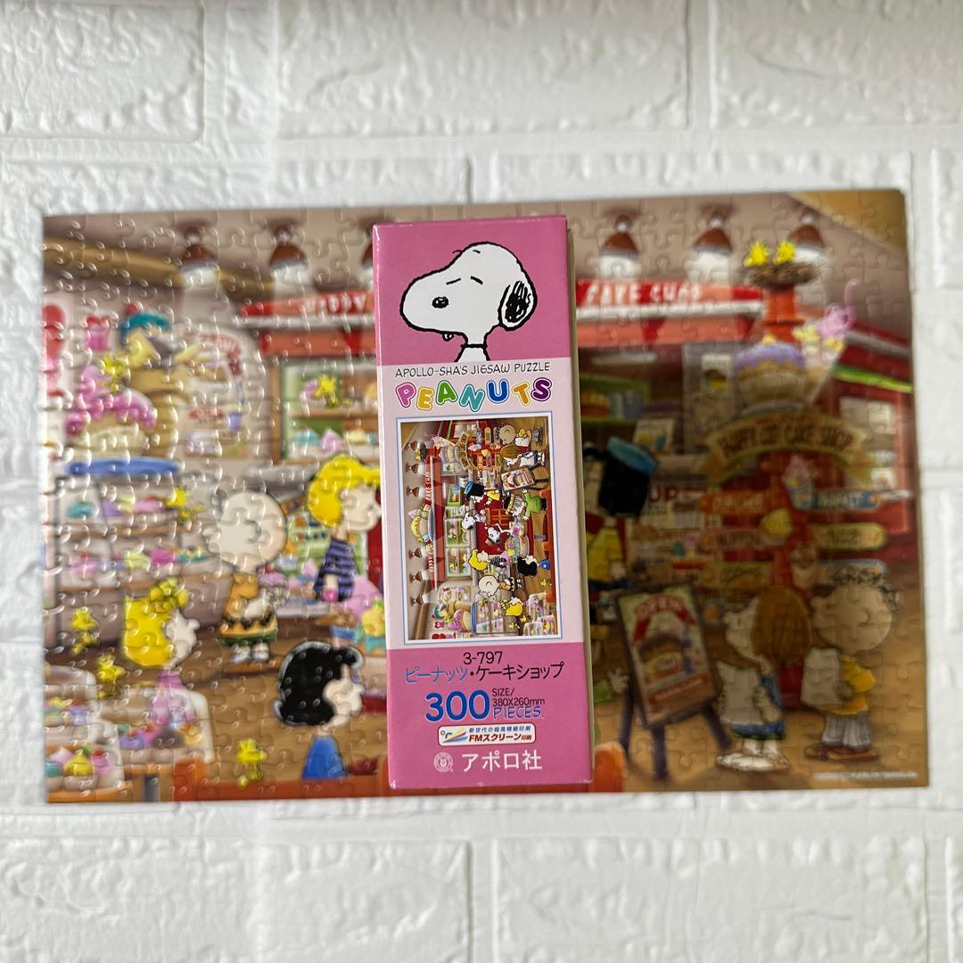 ジグソーパズル　スヌーピー　ピーナッツ・ケーキショップ