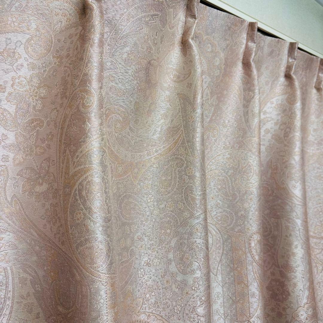 カーテン　幅150cm×丈240cm2枚　ジャガード