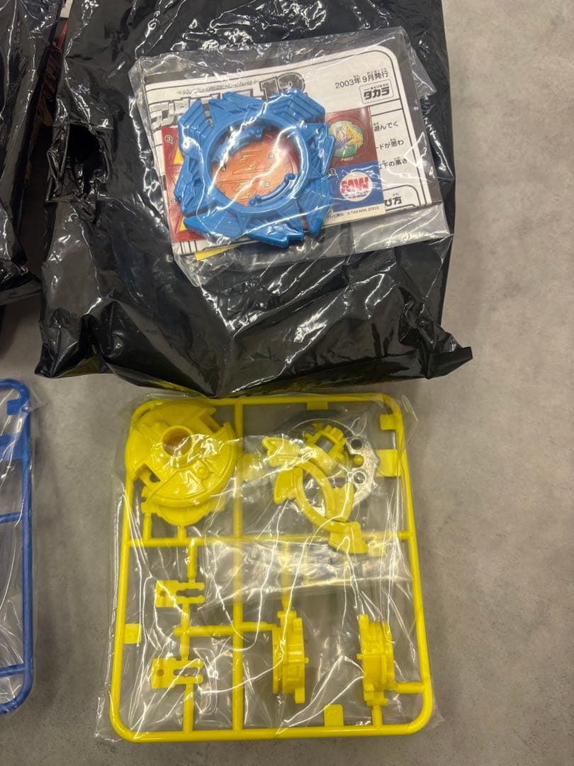 S*)様 ランダムブースター12 永遠の黙示録編 6個セット 未組立