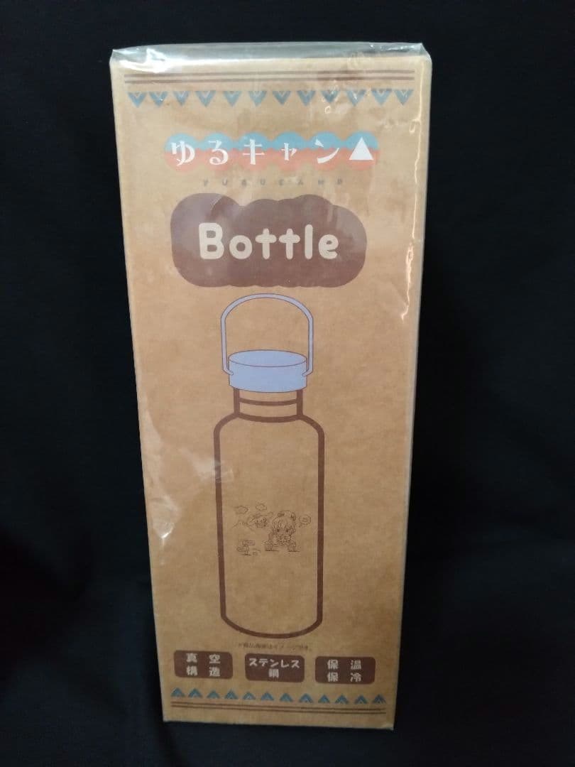 ぜ〜んぶ 志摩リン 6点 セット ゆるキャン△ グッズ まとめて サンリオ