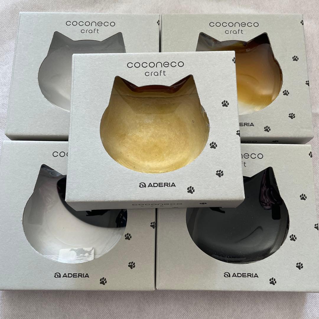 ADERIA 小皿 l coconeco craft ここねこ 日本製 五枚‼️