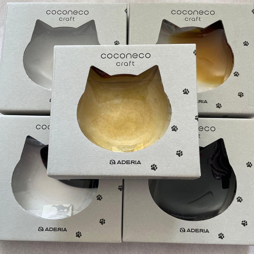 ADERIA 小皿 l coconeco craft ここねこ 日本製 五枚‼️