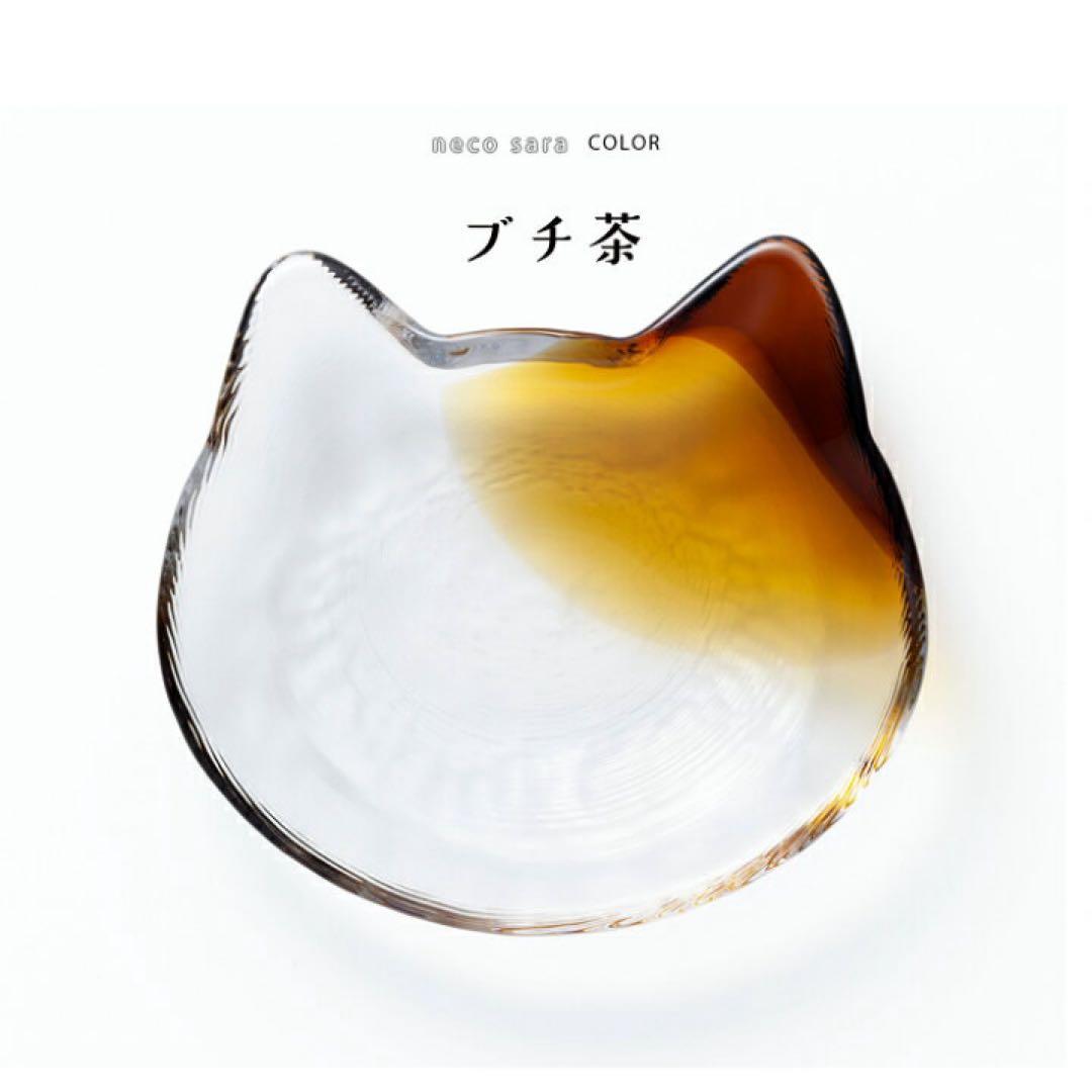 ADERIA 小皿 l coconeco craft ここねこ 日本製 五枚‼️