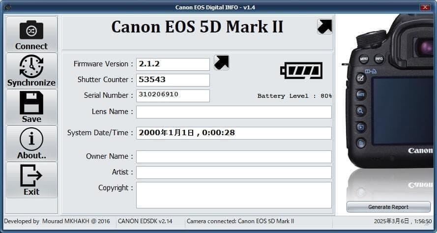 CANON キヤノン EOS 5D Mark2 ボディ バッテリー　充電器