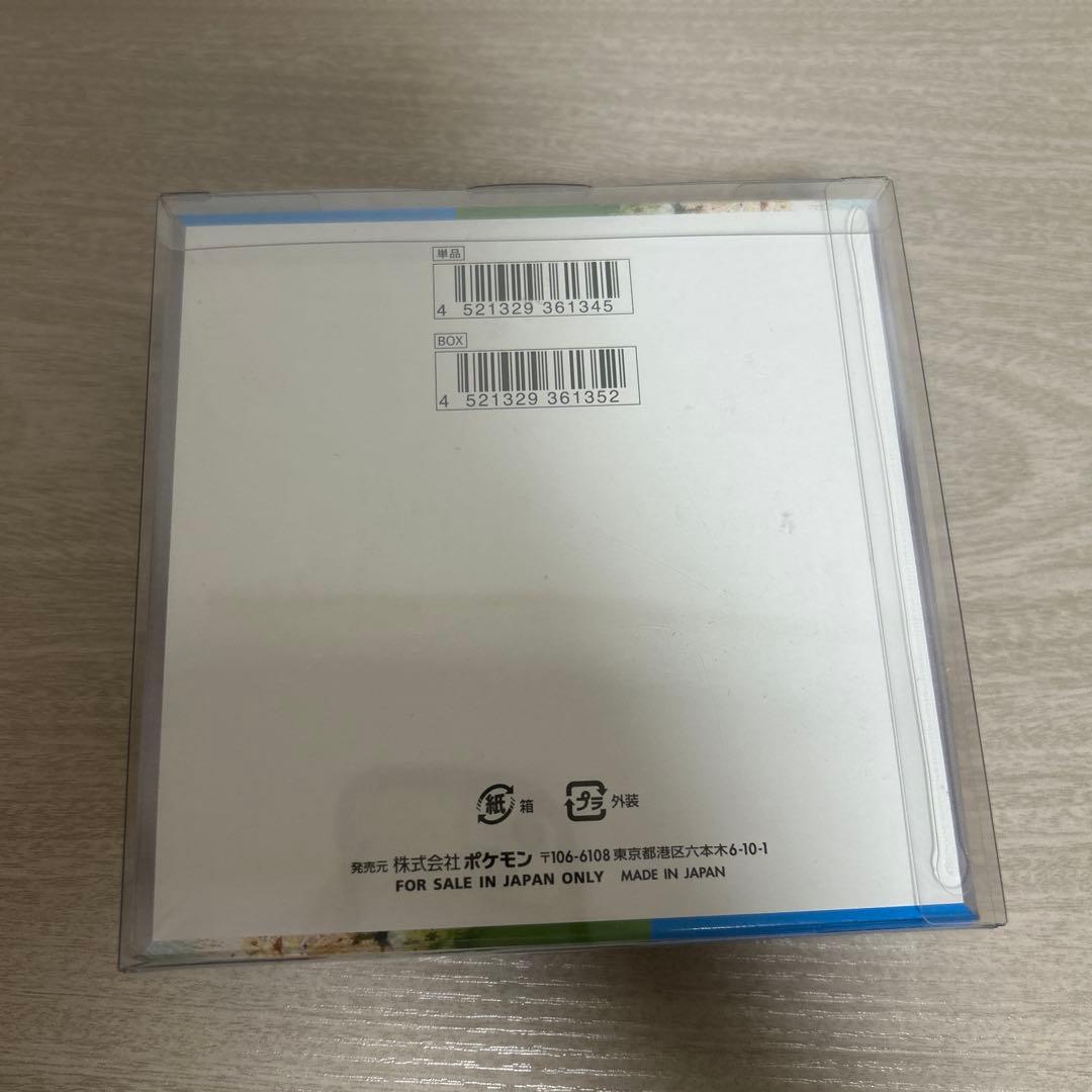 楽園ドラゴーナBOX シュリンク付き