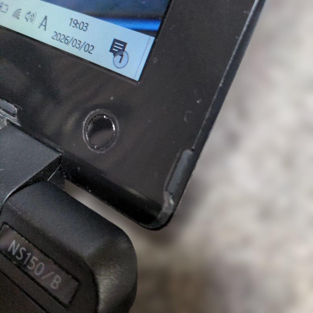 NEC LAVIE NS150BAB 15.6インチ ノートPC