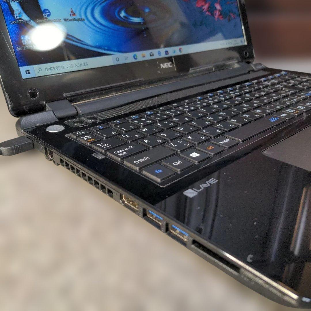 NEC LAVIE NS150BAB 15.6インチ ノートPC