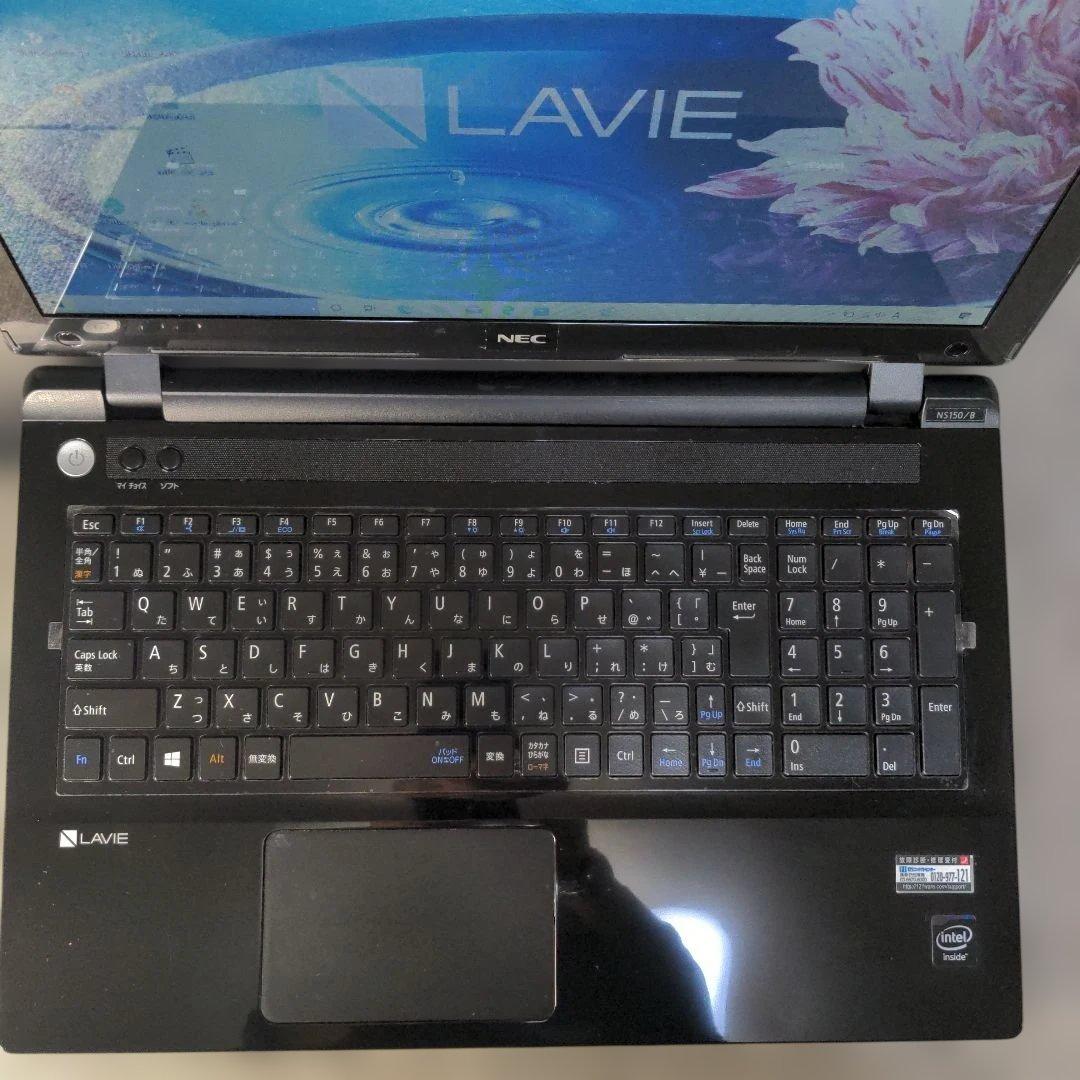 NEC LAVIE NS150BAB 15.6インチ ノートPC