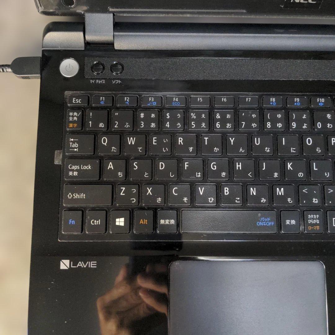 NEC LAVIE NS150BAB 15.6インチ ノートPC
