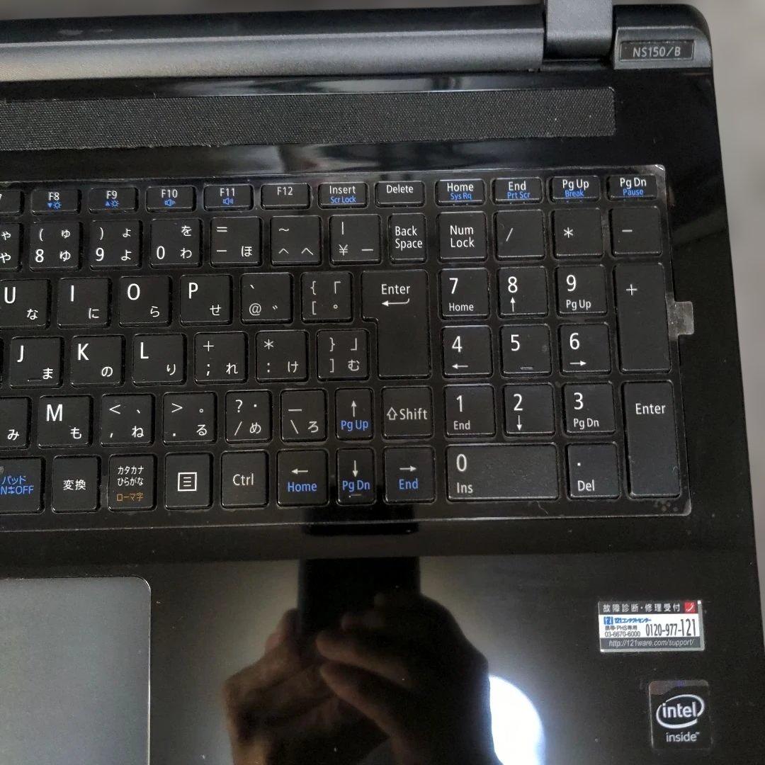 NEC LAVIE NS150BAB 15.6インチ ノートPC