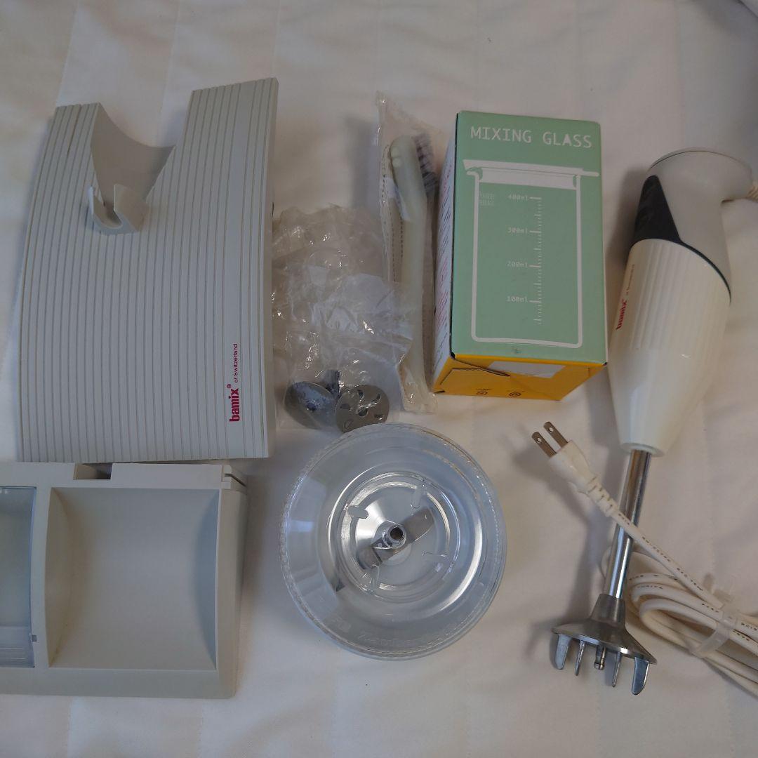 バーミックス ベーシックセット 別売りビーカーセット付き　ホワイト　bamix