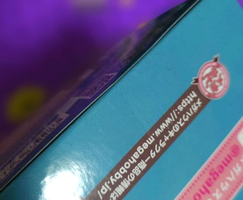 【値下げ交渉可】るかっぷ WIND BREAKER 梶蓮 フィギュア