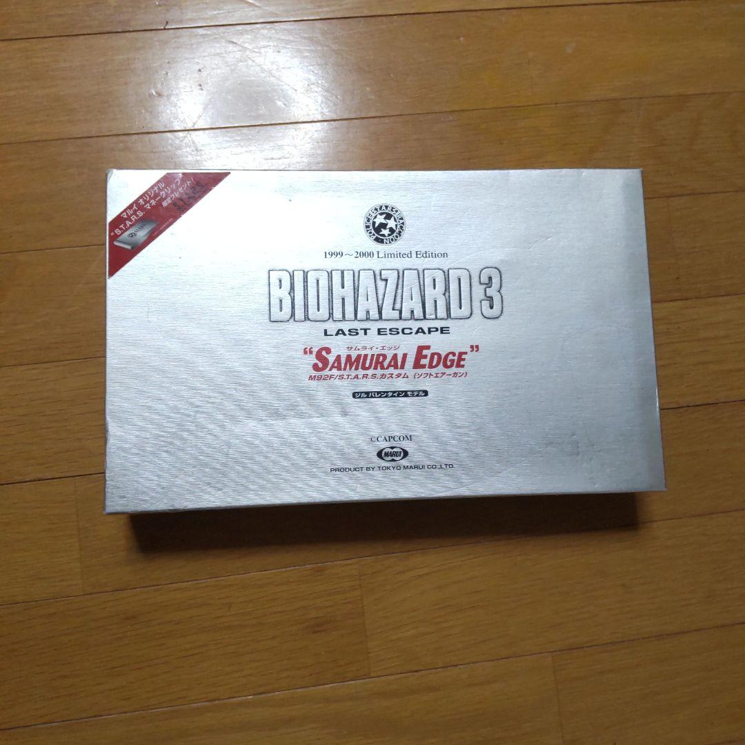 サムライエッジ　ジル・バレンタインモデル