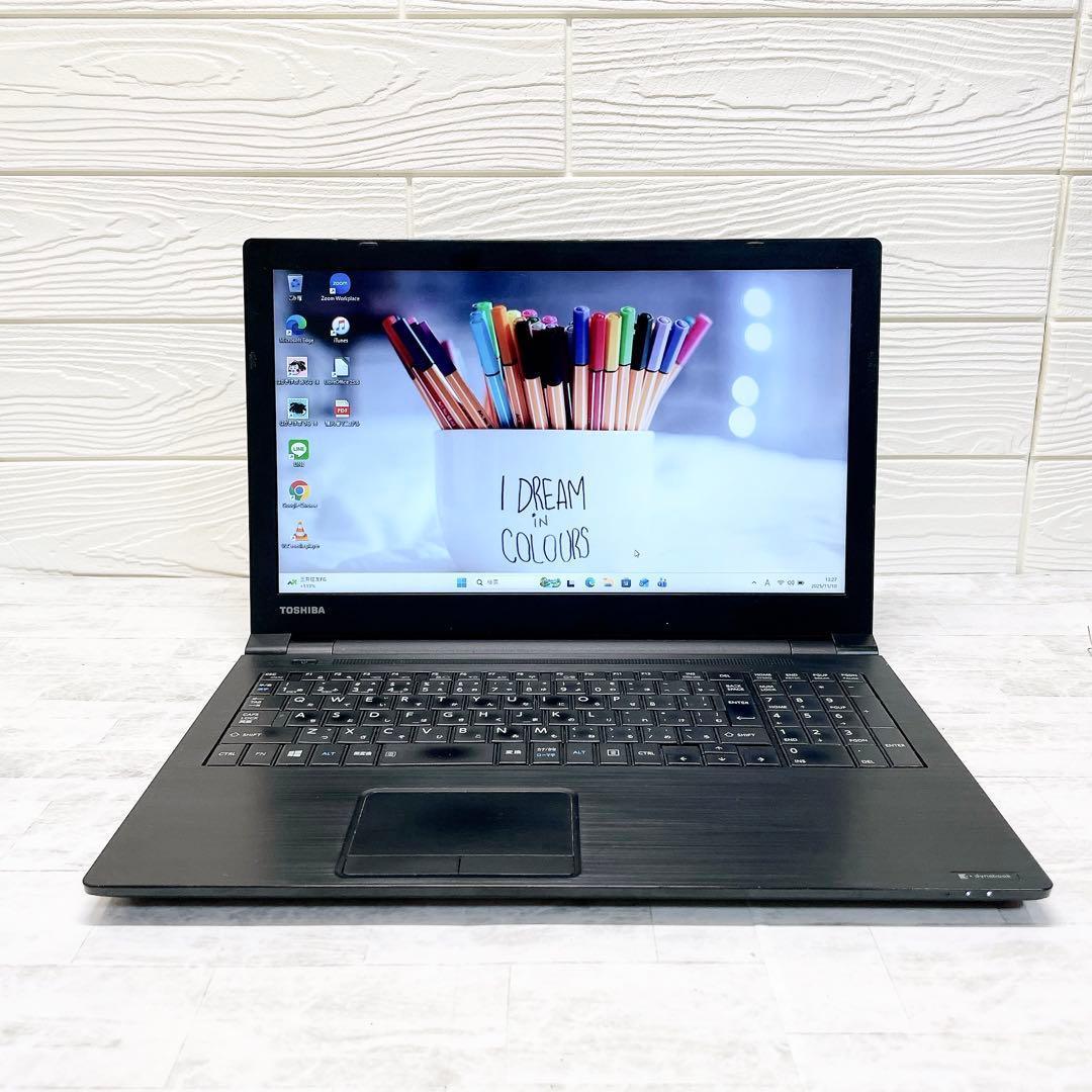 爆安特価✨Win11 ノートパソコン SSD搭載 ネット快適 DVD オフィス