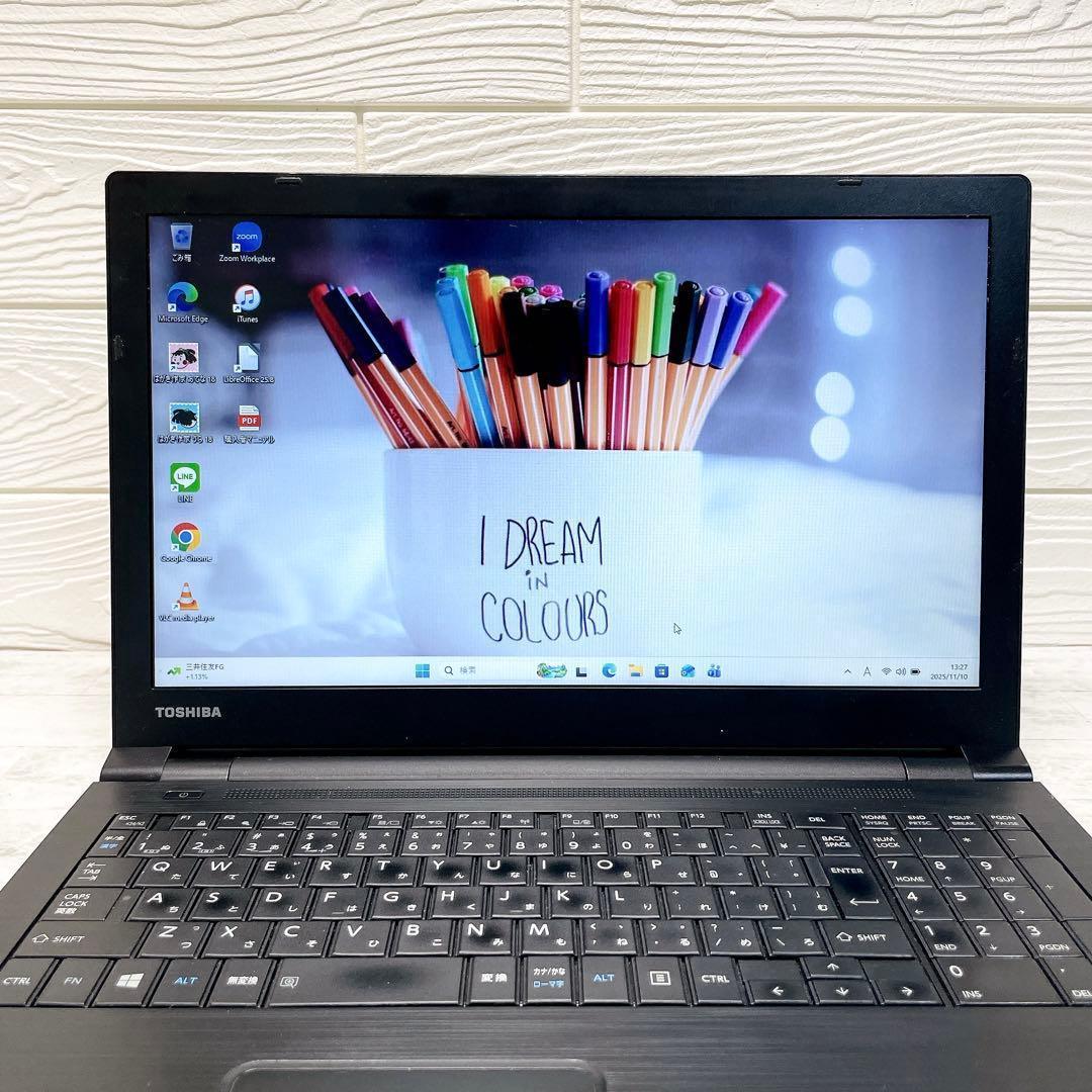 爆安特価✨Win11 ノートパソコン SSD搭載 ネット快適 DVD オフィス