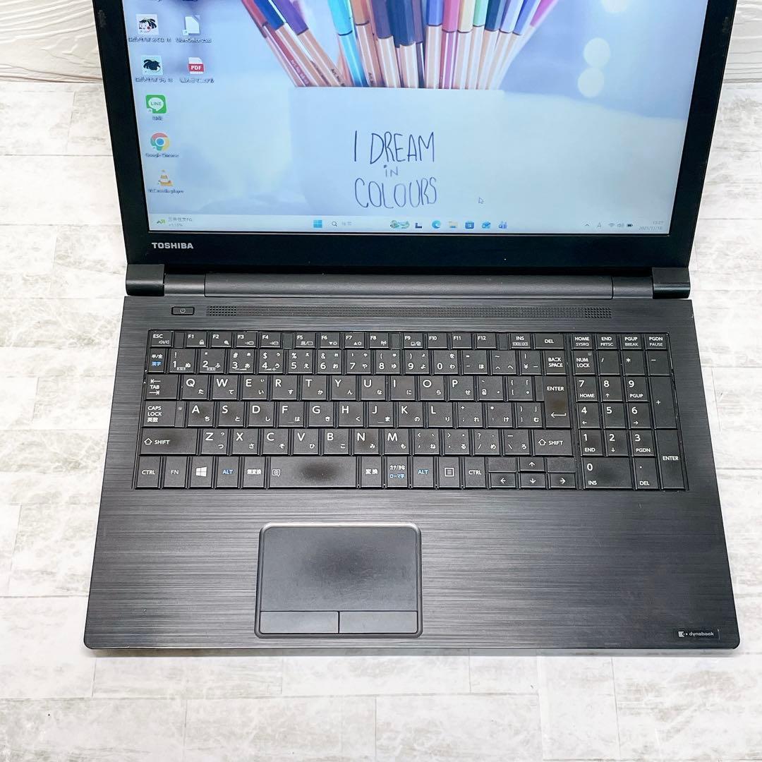 爆安特価✨Win11 ノートパソコン SSD搭載 ネット快適 DVD オフィス