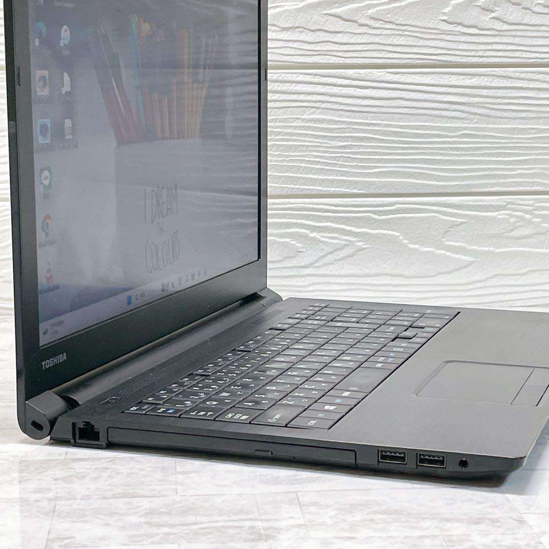 爆安特価✨Win11 ノートパソコン SSD搭載 ネット快適 DVD オフィス