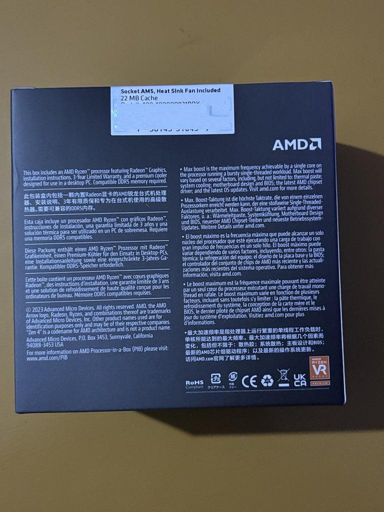 CPU AMD Ryzen 5 8500G CPU