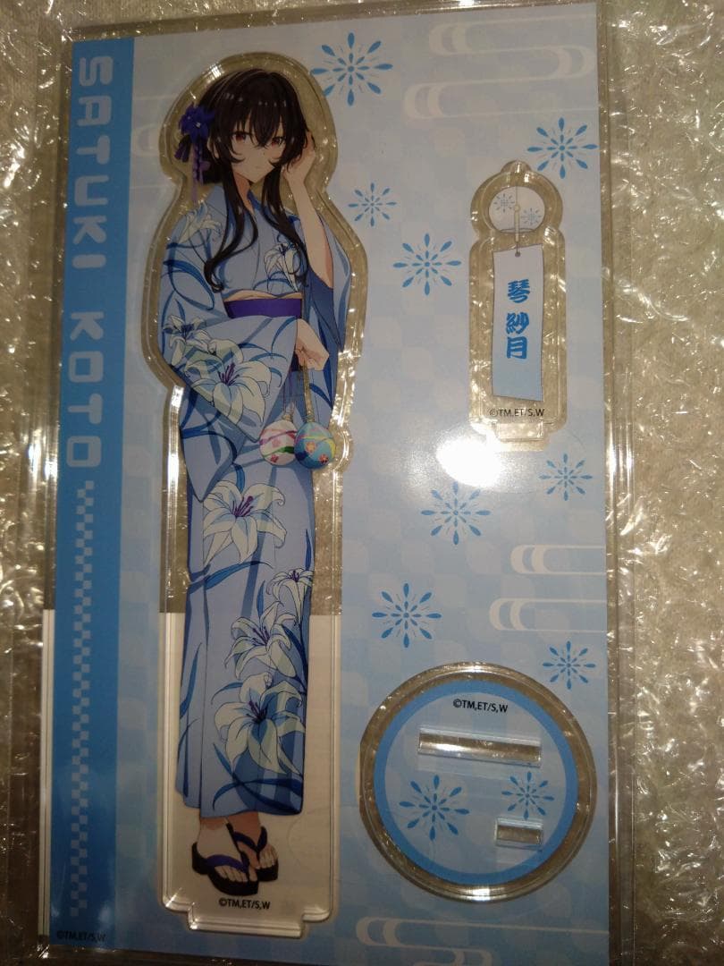 わたしが恋人になれるわけないじゃん　わたなれアクリルスタンド 浴衣Verセット