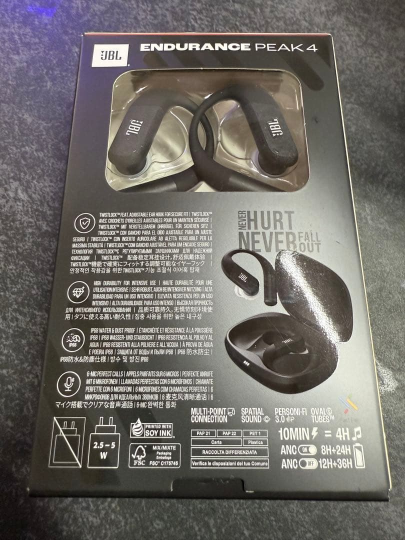 JBL Endurance Peak 4 ブラック