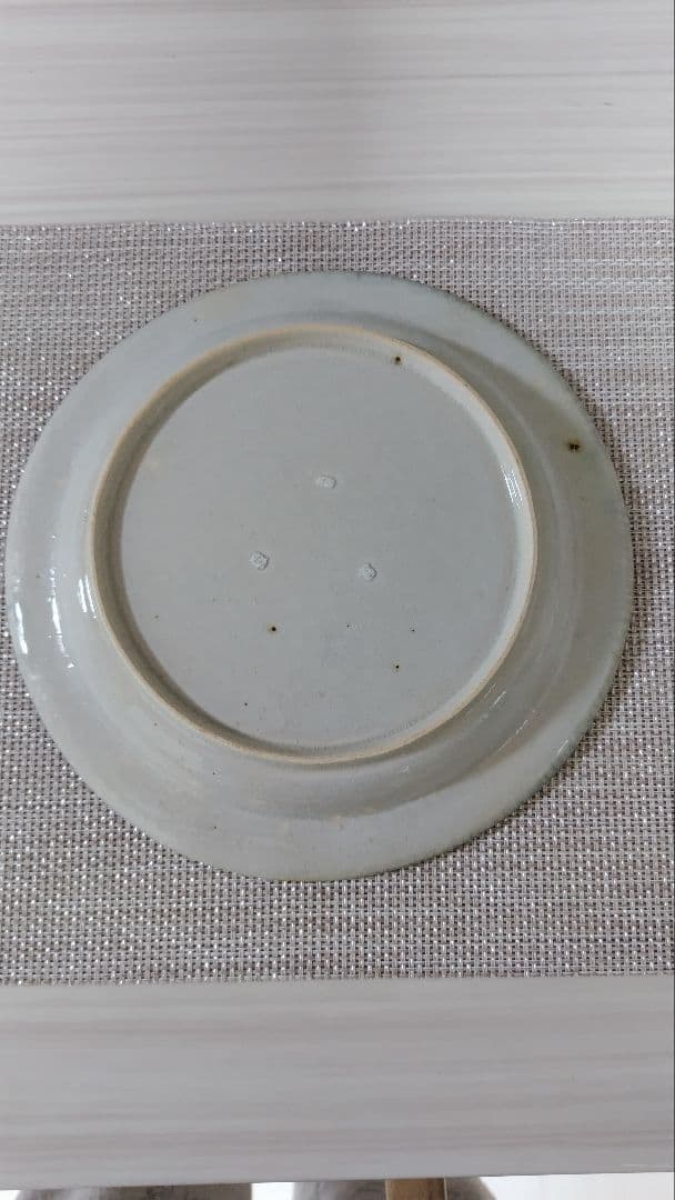 最終値下げ　市野吉記さん　コウホ窯大皿24cm