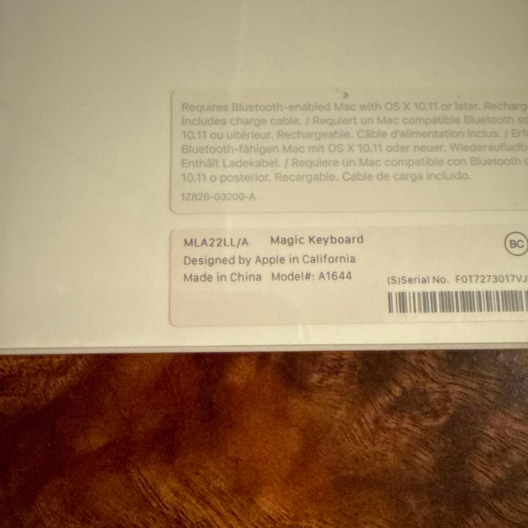 【美品】Apple Magic Keyboard US配列