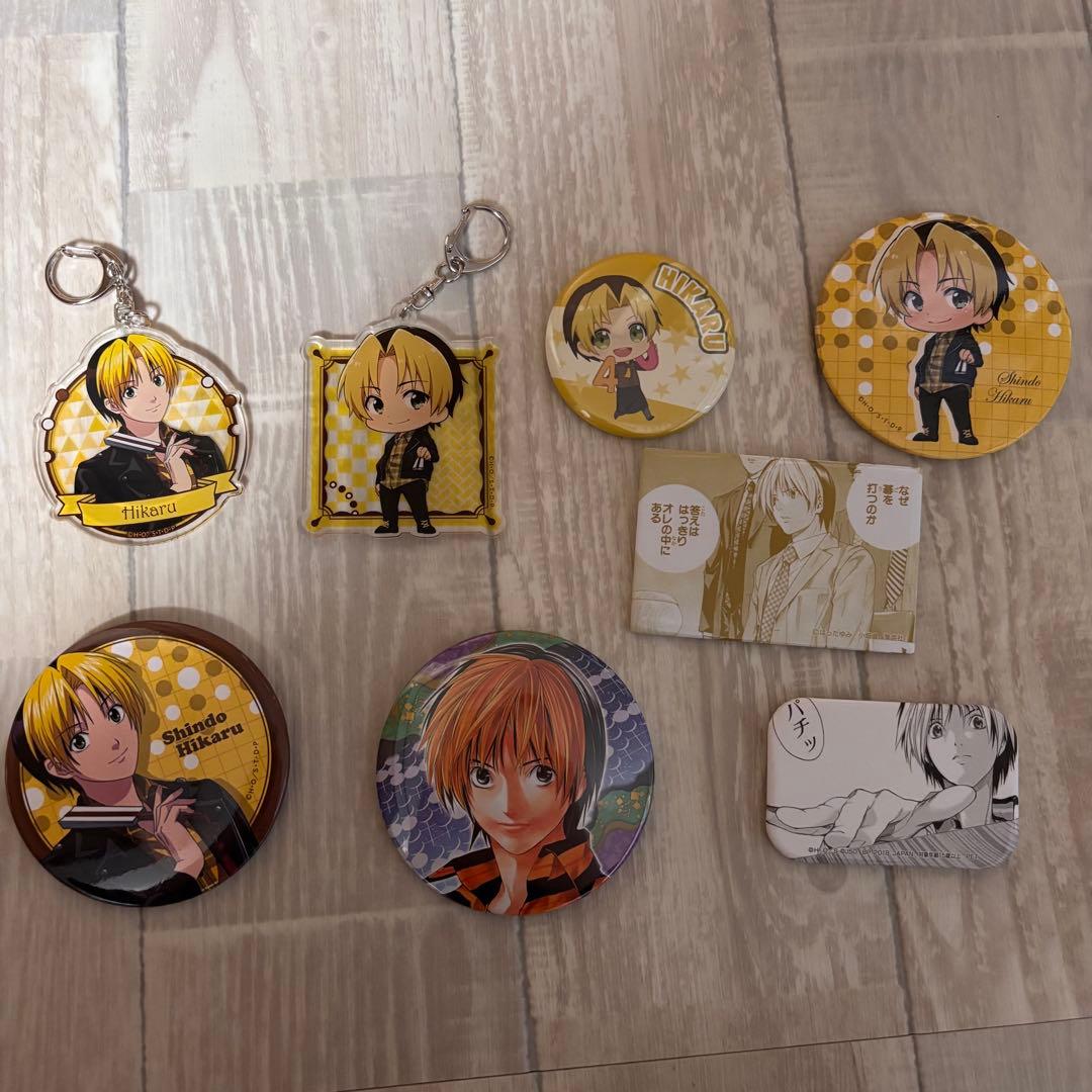 ヒカルの碁　進藤ヒカル　缶バッジ　アクリルキーホルダー　原画　原作　アニメグッズ