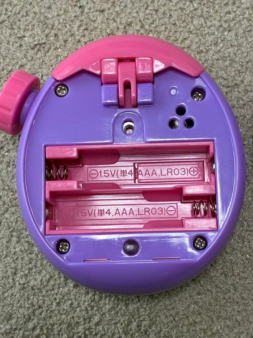 たまごっちパラダイス purple sky パープルスカイ