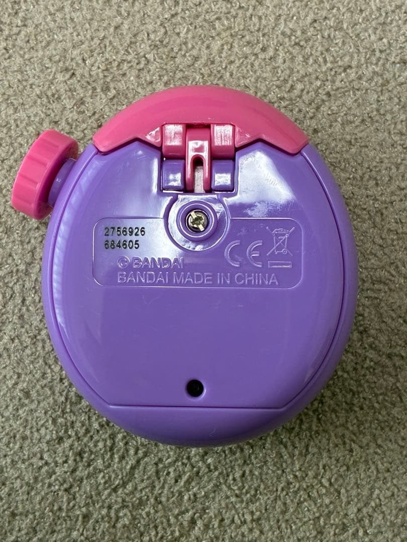 たまごっちパラダイス purple sky パープルスカイ