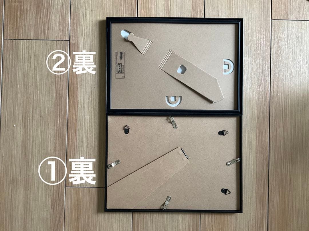 ウェルカムスペシャル　写真立て