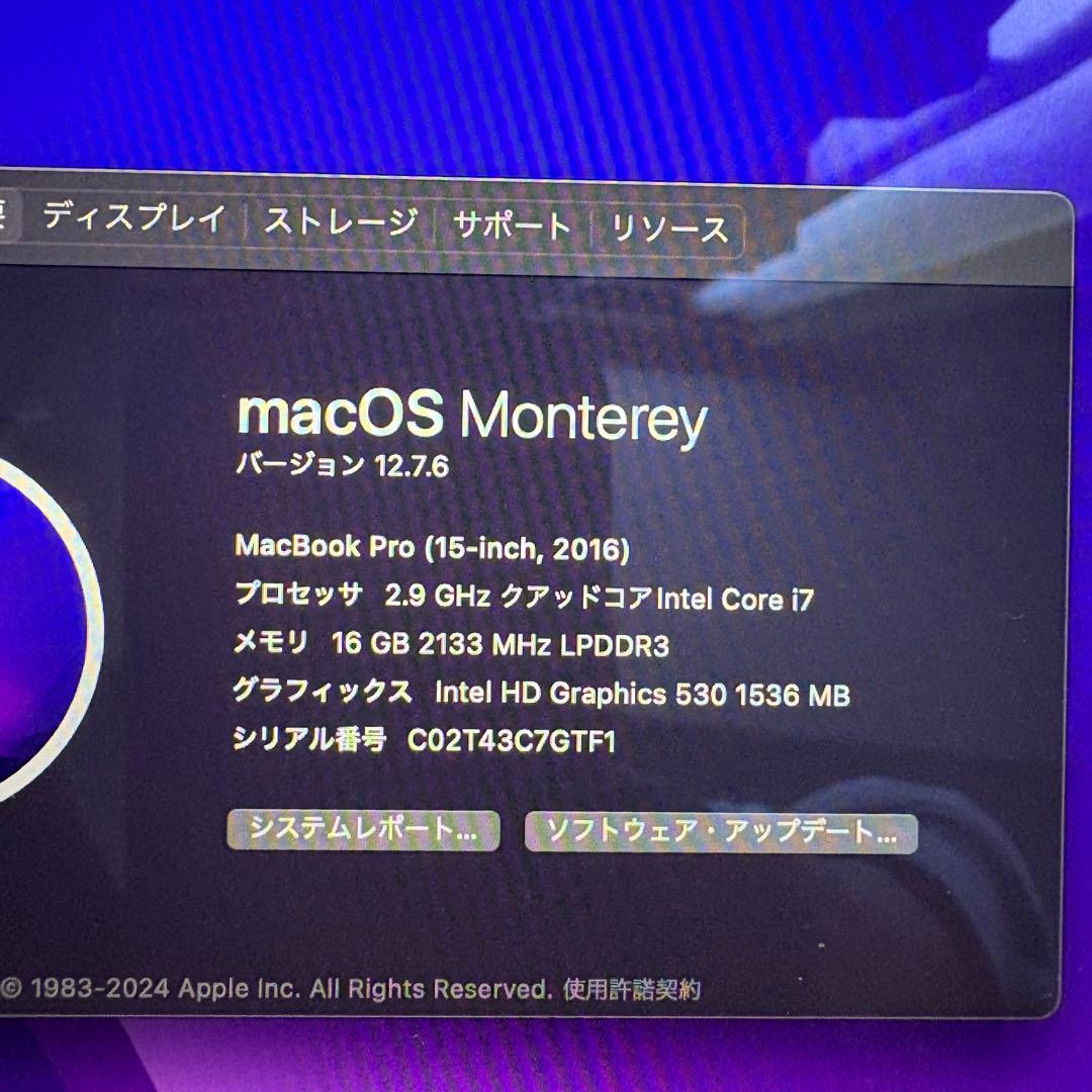 MacBook本体 MacBook Pro (15-inch, 2016) space grey