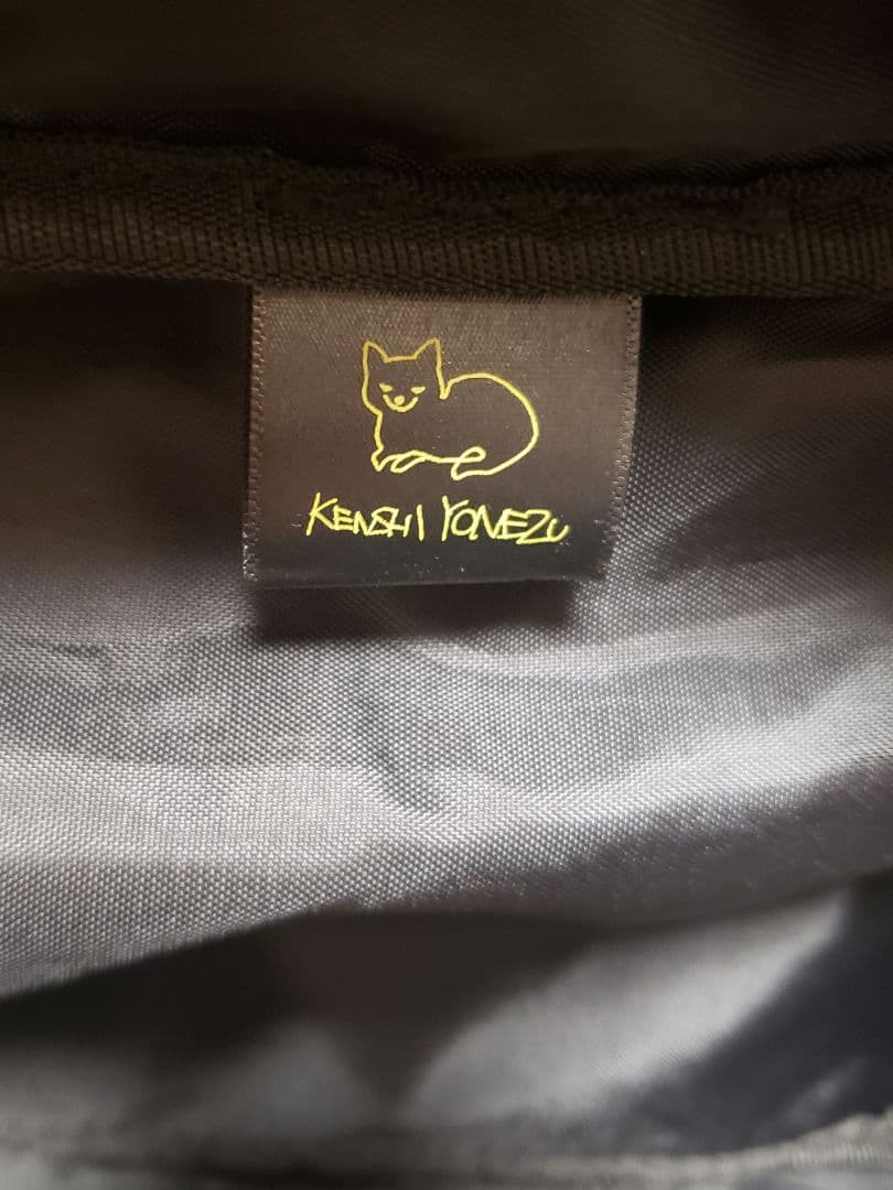 【未使用】米津玄師　Majogariバッグ　Flamingo