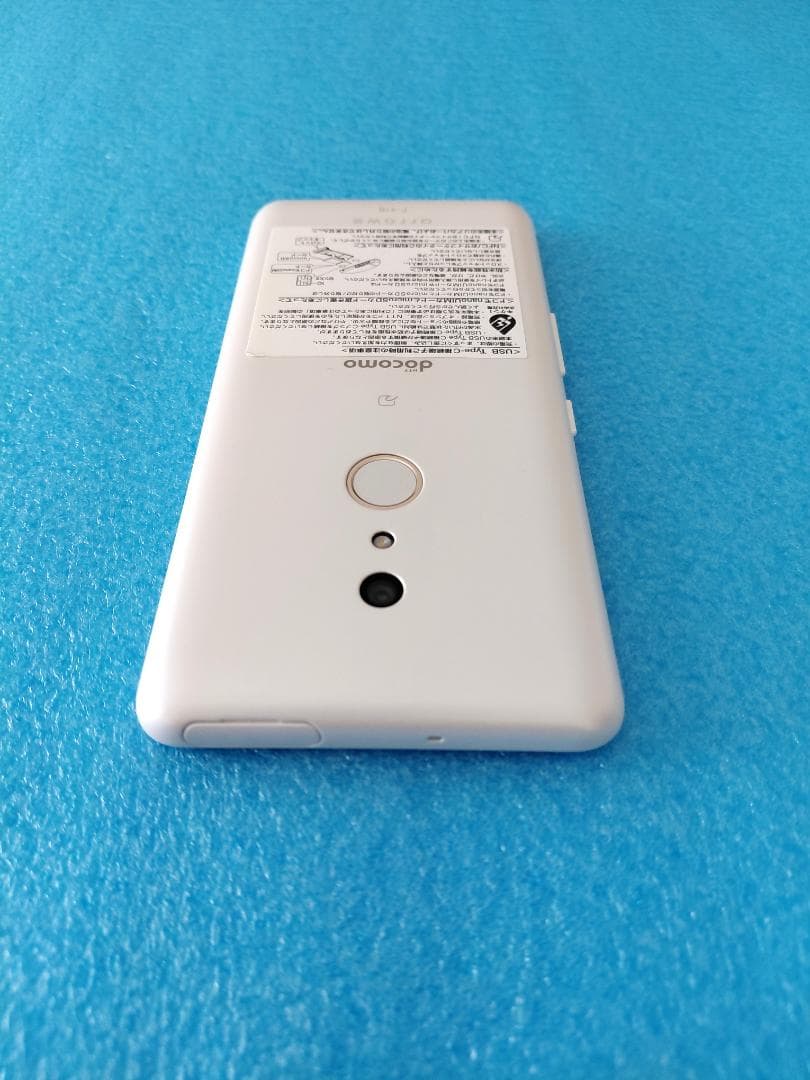 docomo arrows Be4 Plus F-41B ホワイト (Used)