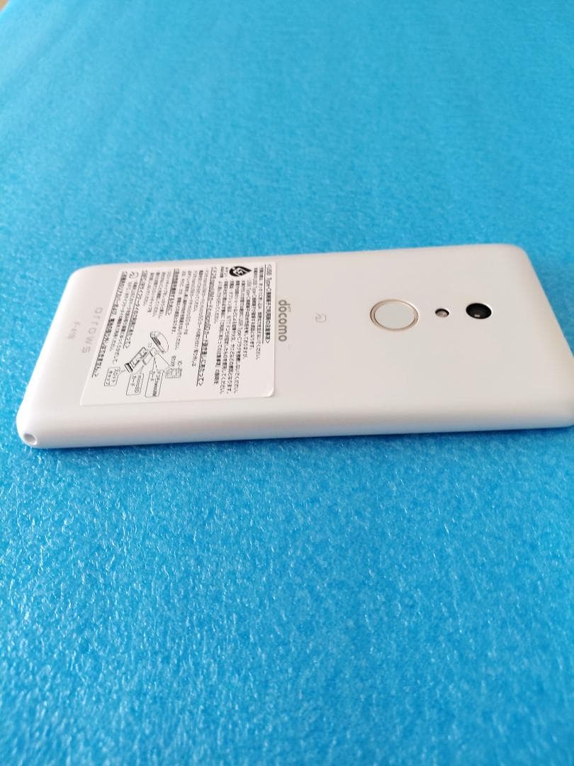 docomo arrows Be4 Plus F-41B ホワイト (Used)