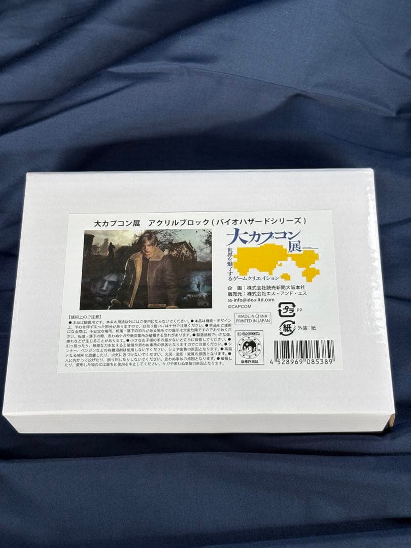 大カプコン展 アクリルブロック レオン・S・ケネディ（バイオハザード）