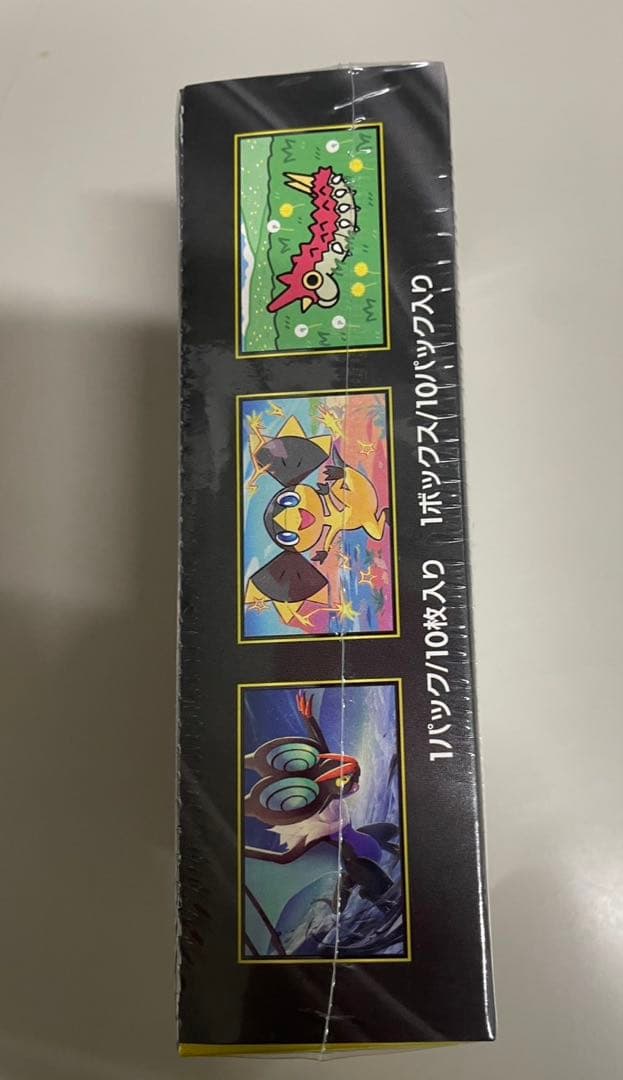 ポケモンカードゲーム MEGAドリームEX 10パック入り　2box