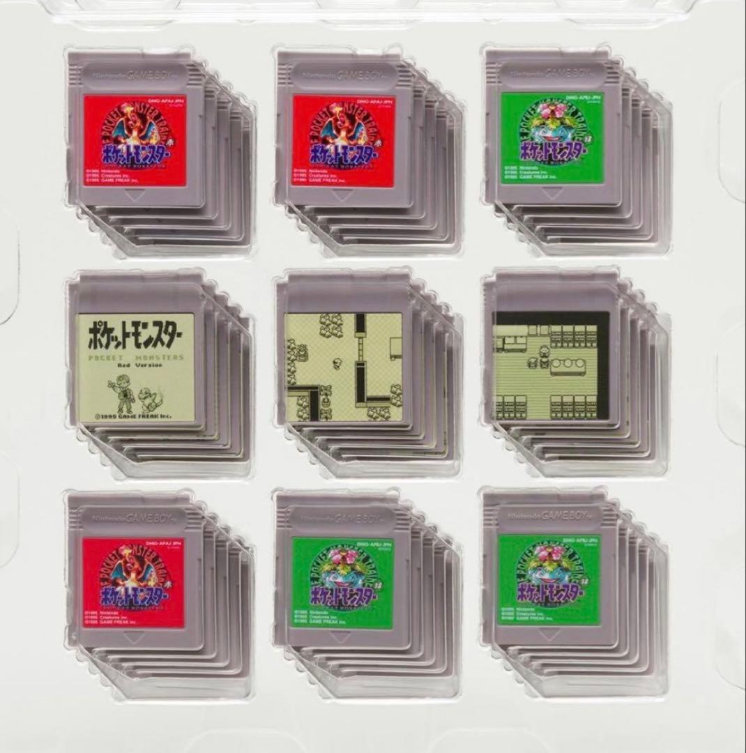 【即日発送】ポケモン赤・緑 さいせいマシン 新品未開封 ポケモンセンター当選