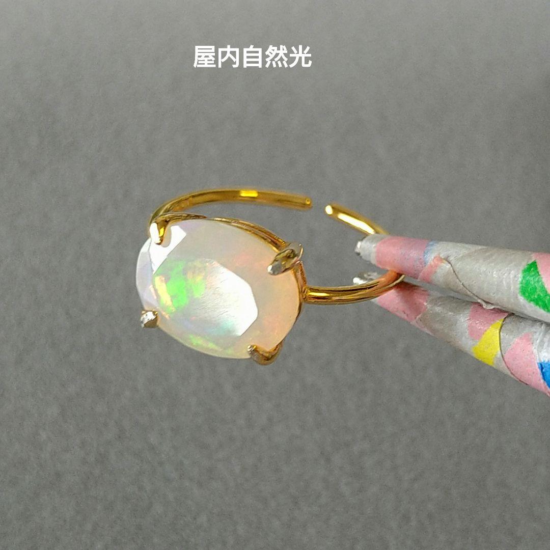 ✺カイラニ様✺確認ページ