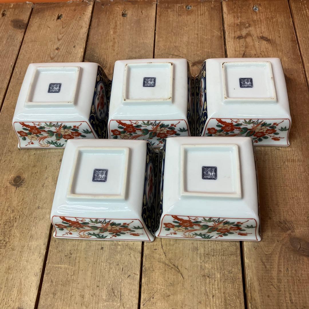 D-4 幸山窯 伊万里焼 色絵 和食器 小鉢 向付 角鉢 5客セット 伝