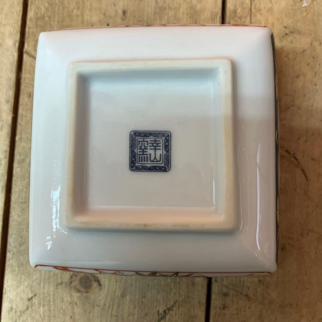 D-4 幸山窯 伊万里焼 色絵 和食器 小鉢 向付 角鉢 5客セット 伝