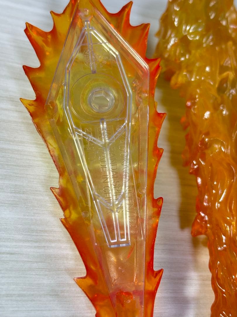 モンスターアーツ ガメラ エフェクト Monster Artsフィギュアーツ