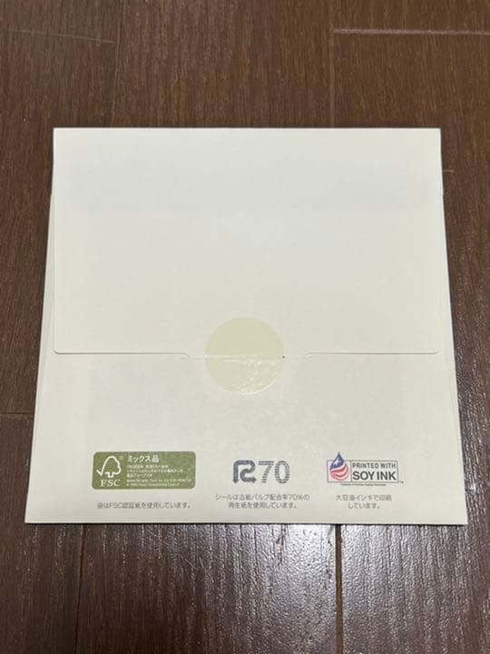 JAL CLASSICSTICKER COLLECTIONクラシックステッカー