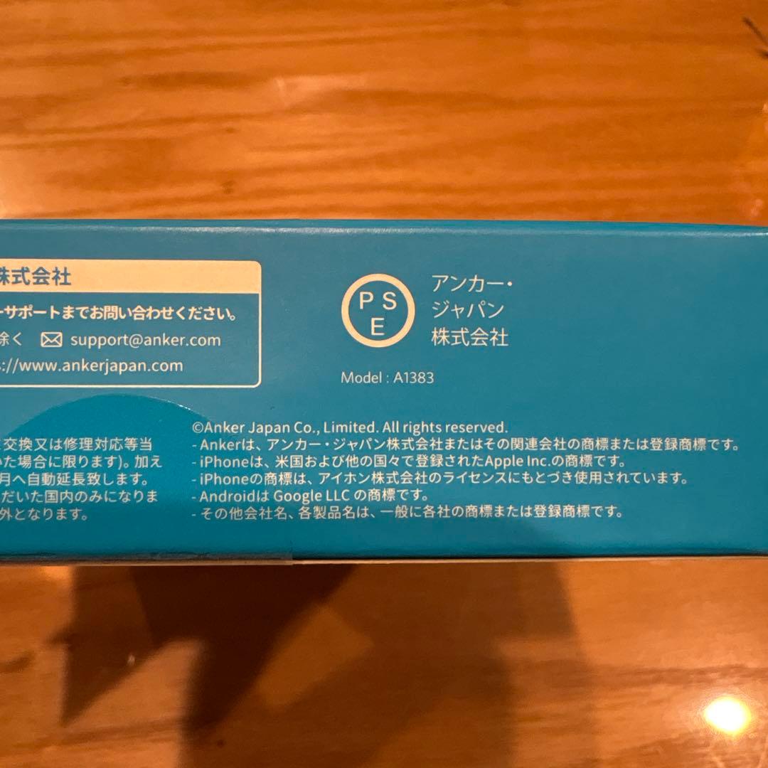 スマホアクセサリー Anker Power Bank 20000mAh 87W