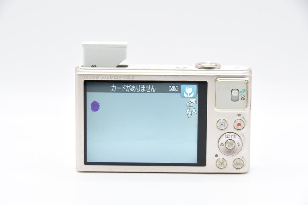 ■ 美品 ■ Canon PowerShot SX620 HS シルバー